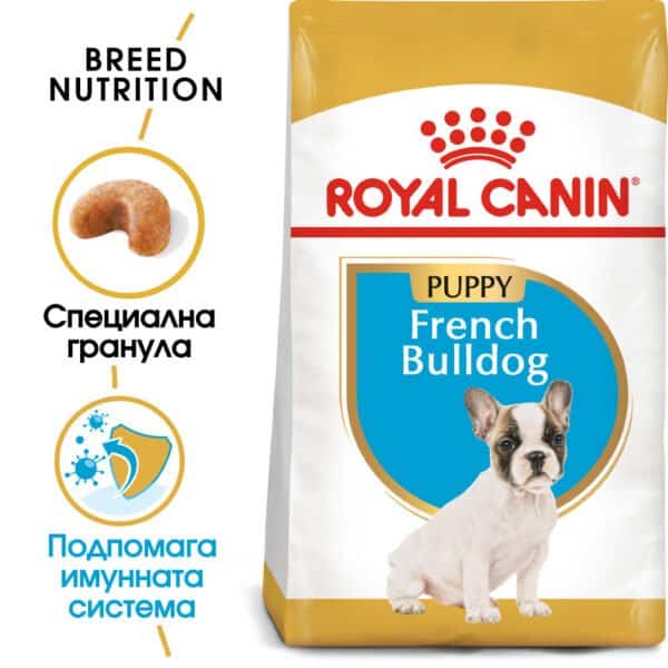 Royal Canin French Bulldog Puppy - за кучета порода френски булдог на възраст от 1 до 12 месеца 3 кг.